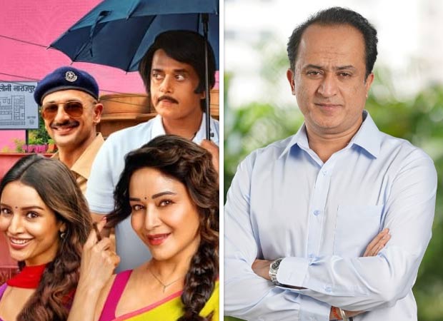 Madhuri Dixit vedená Maa Behen zajišťuje ne. 2 místo v žebříčku Netflix Global Top 10, trendy v 15 zemích: „Hluboce potěšující“ : Bollywood News